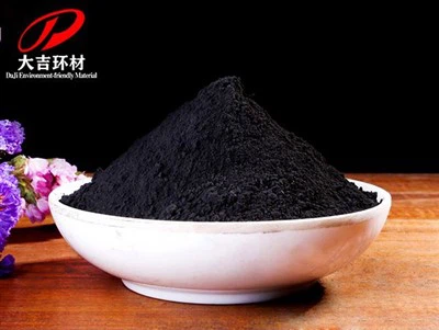 کیٹیلسٹ ایجنٹ مینگنیج ڈائی آکسائیڈ پاؤڈر